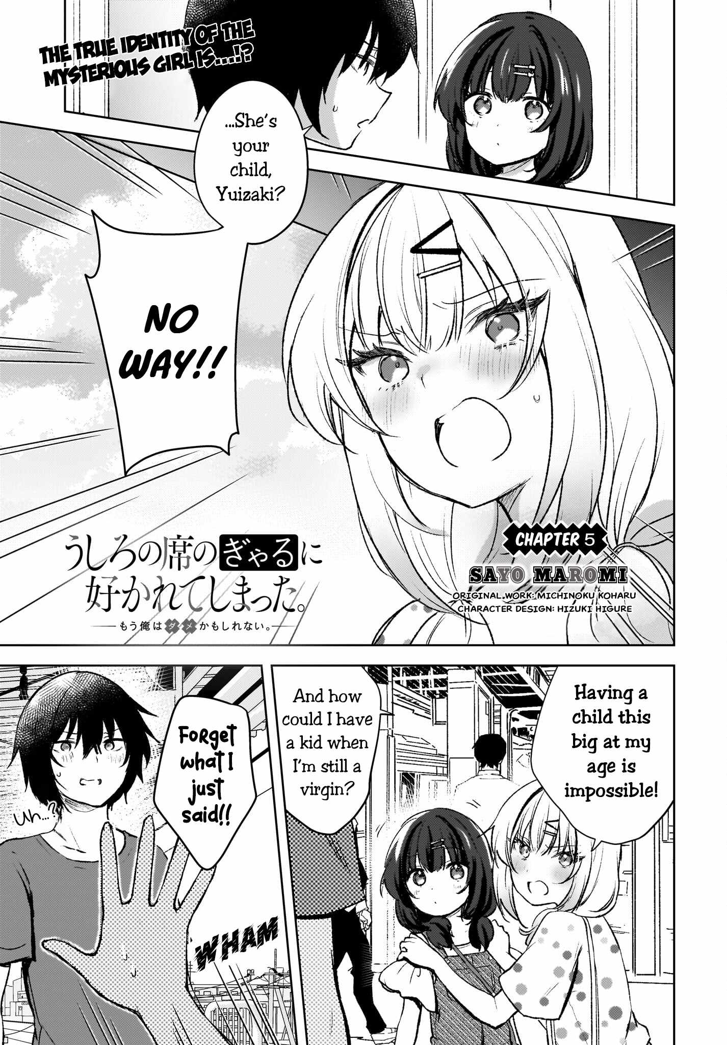 Ushiro no Seki no Gyaru ni Sukarete Shimatta -Mou Ore wa Damekamoshirenai- Chapter 5 1